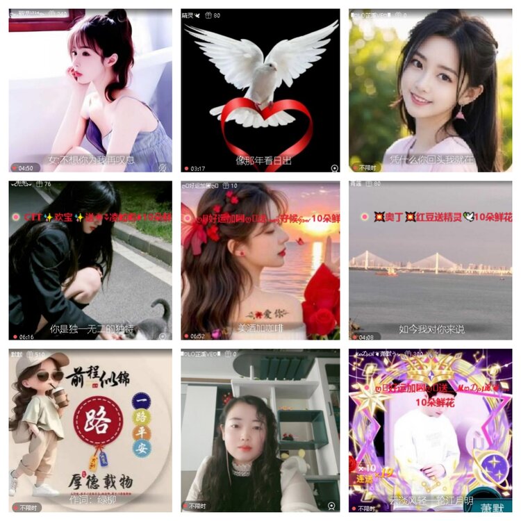 静一静🎤V娱热点