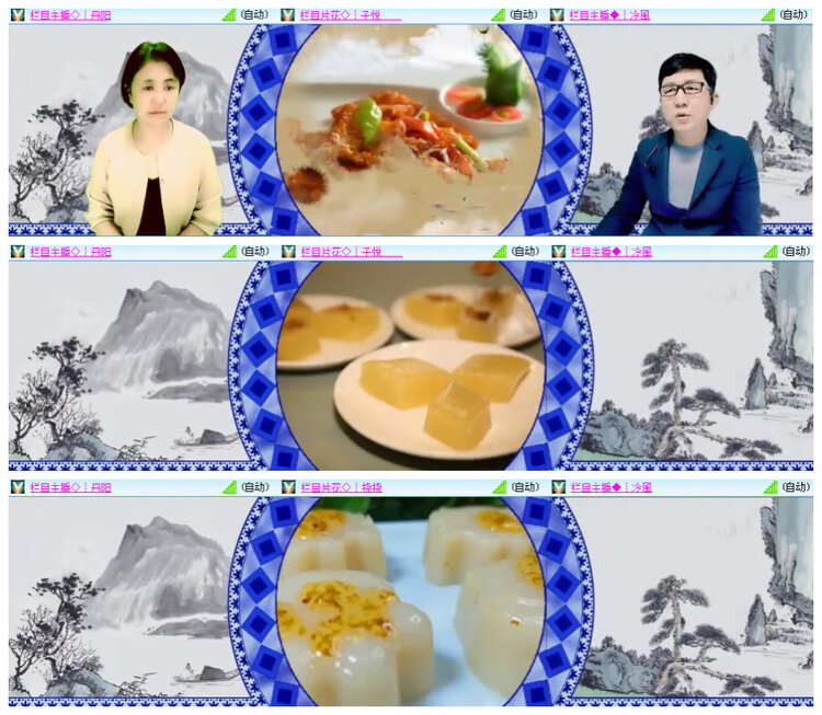 沛滢🎤V娱热点