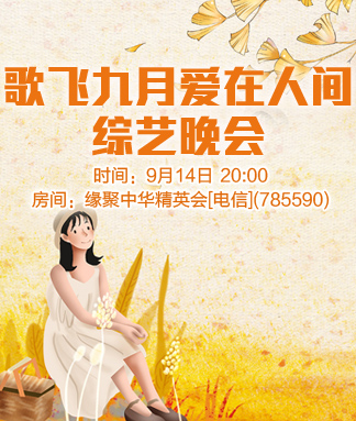 一甄🎤V娱热点