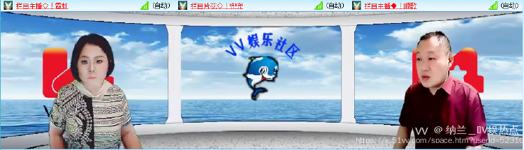 纳兰＿🎤V娱热点