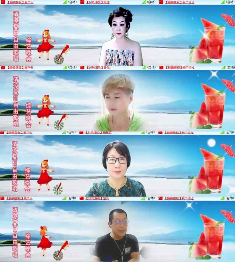 心玫🎤V娱热点