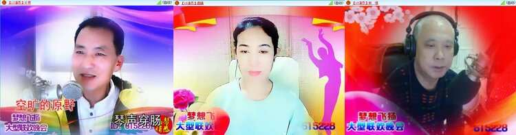 若雨🎤V娱热点