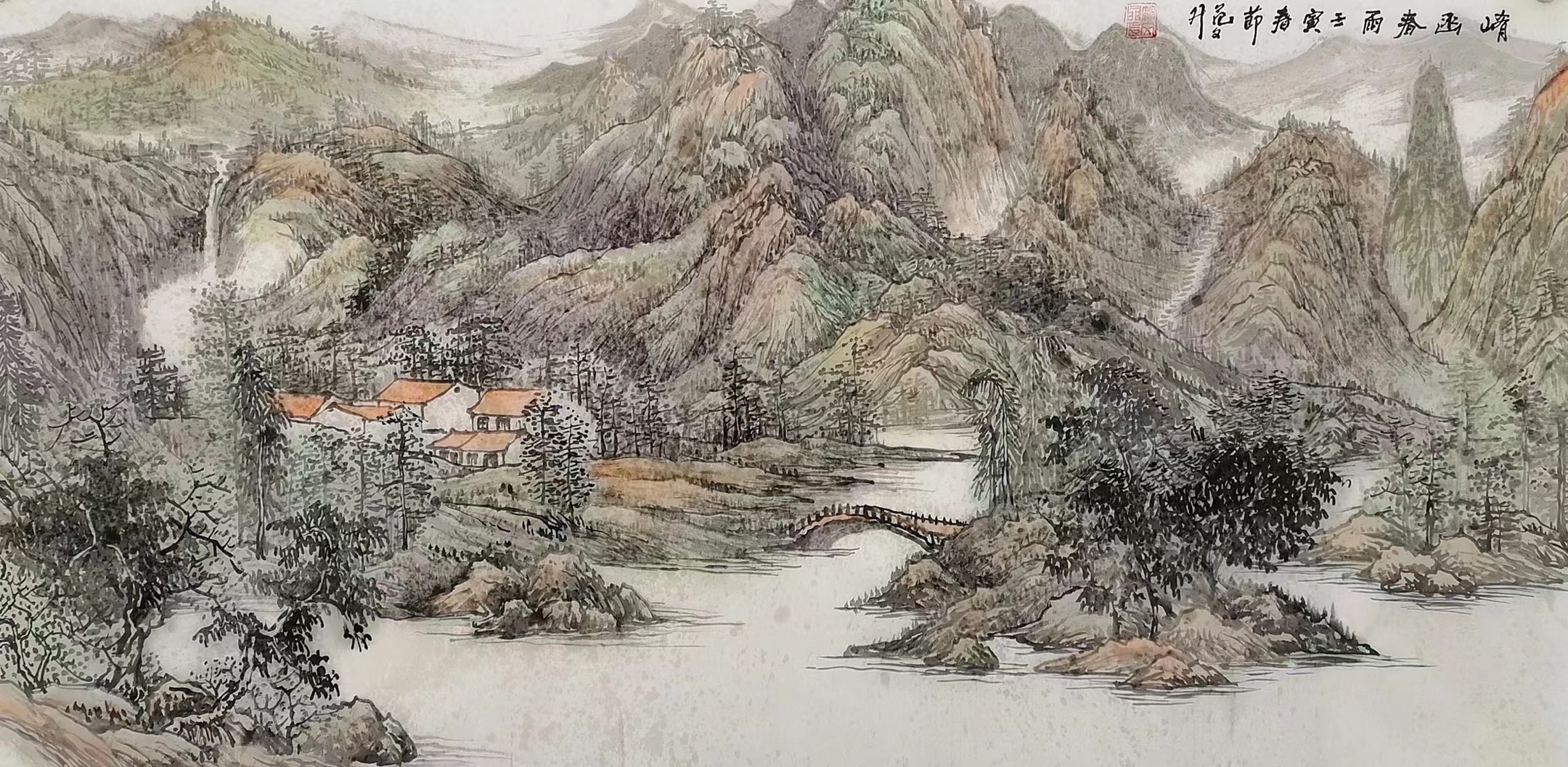 范文升山水画作品