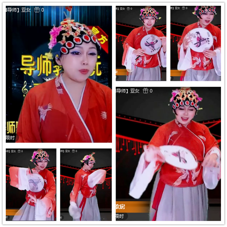 雪儿🎤V娱热点