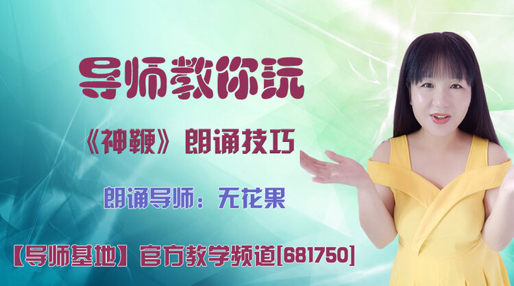 港湾🎤V娱热点