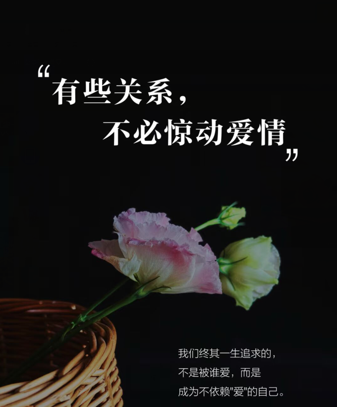 飘雪🎤V娱热点