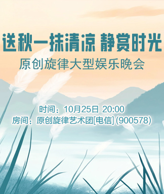 般若🎤V娱热点