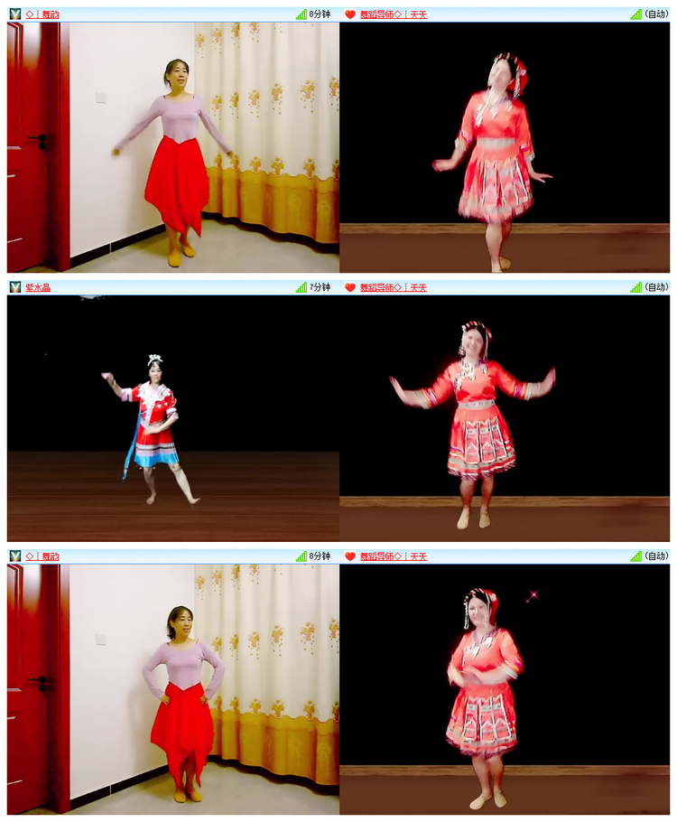 飘雪🎤V娱热点