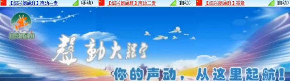 小浅🎤V娱热点