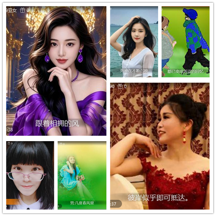 雪儿🎤V娱热点