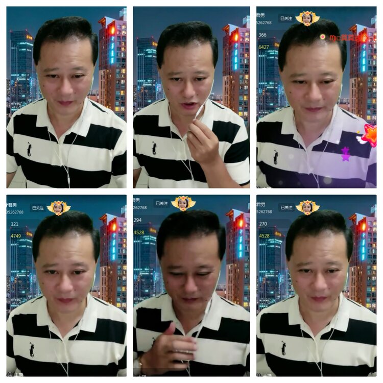 海燕🎤V娱热点