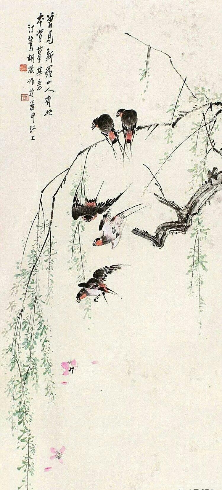 凛然正气