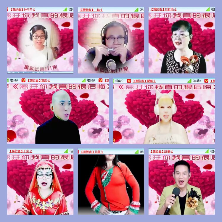 飘雪🎤V娱热点