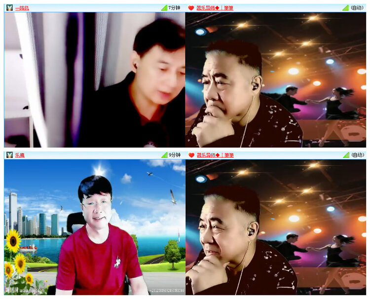 听云🎤V娱热点
