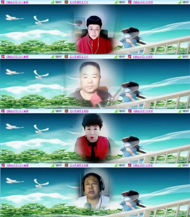 云中云🎤V娱热点