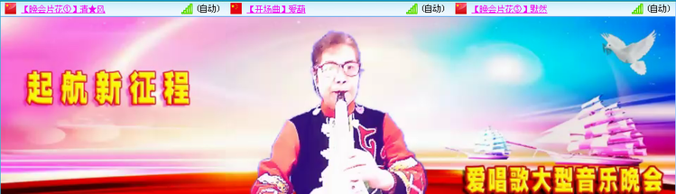 愉悦🎤V娱热点