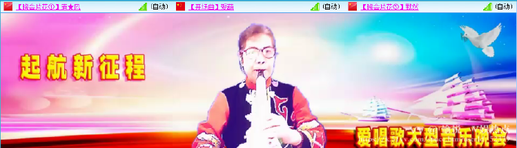 愉悦🎤V娱热点