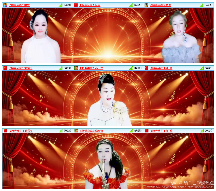 纳兰＿🎤V娱热点