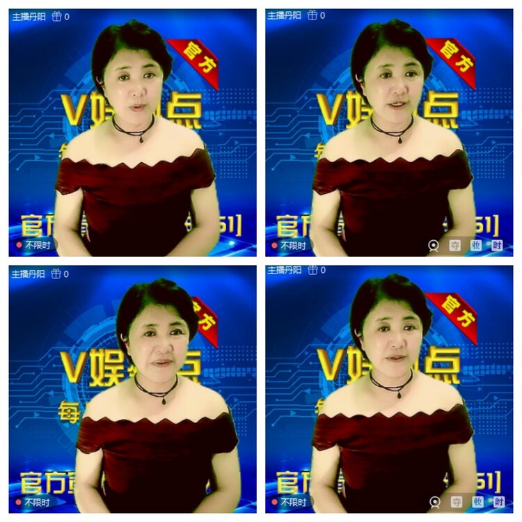 浓茶🎤V娱热点