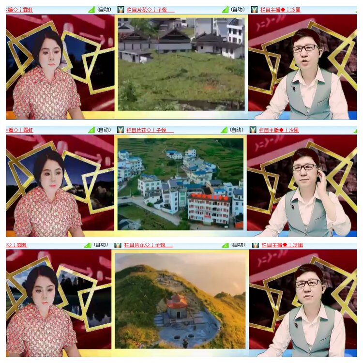 小浅🎤V娱热点