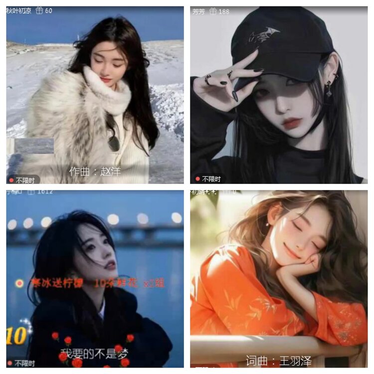 小浅🎤V娱热点