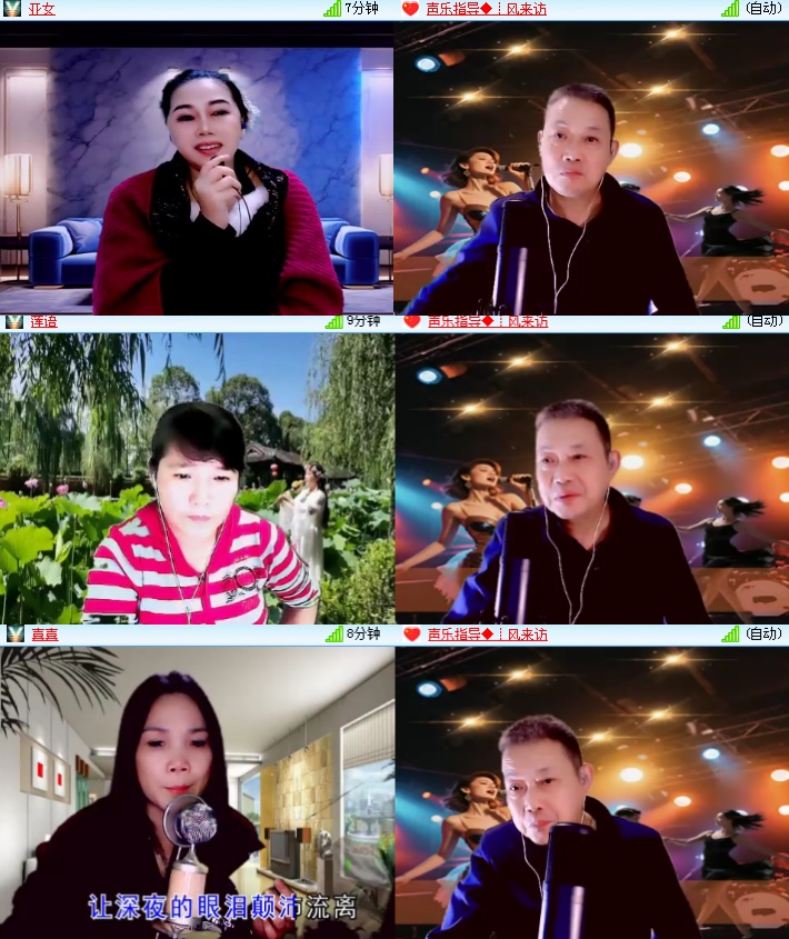 海燕🎤V娱热点