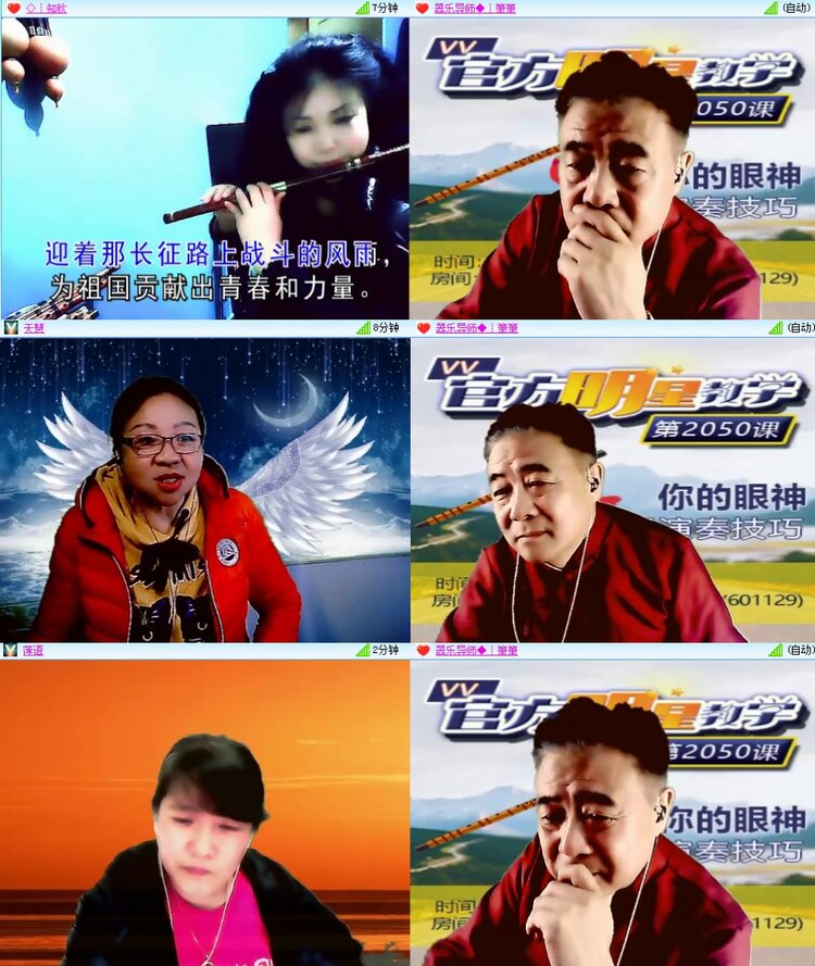 思点🎤V娱热点