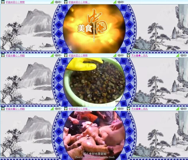 小朵🎤V娱热点