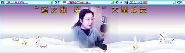 纳兰＿🎤V娱热点