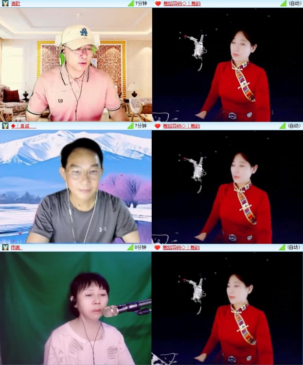 落雪🎤V娱热点