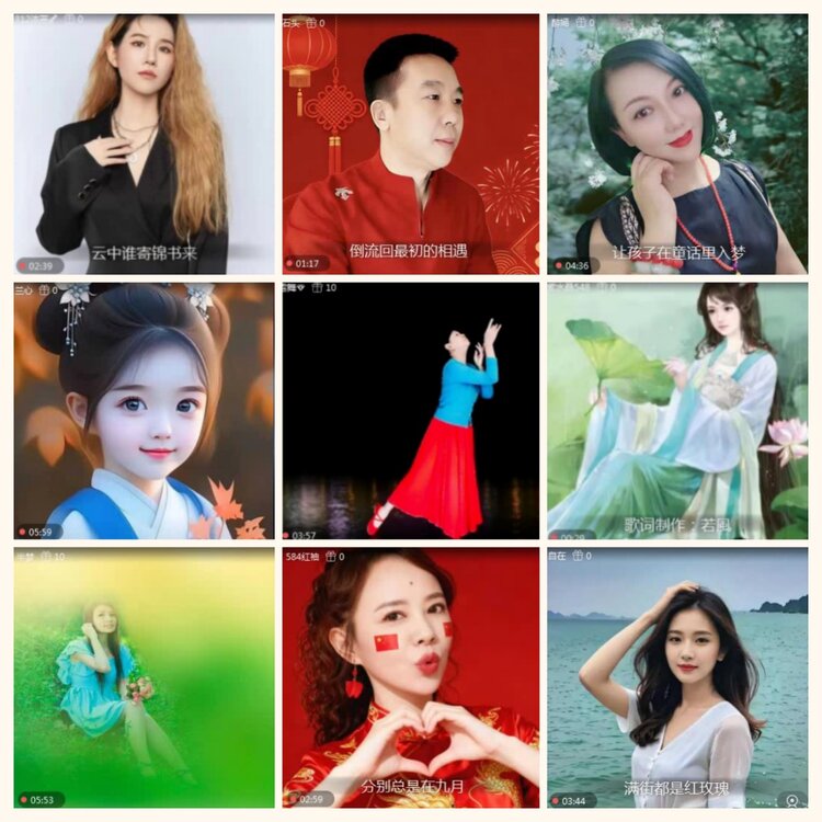 落雪🎤V娱热点