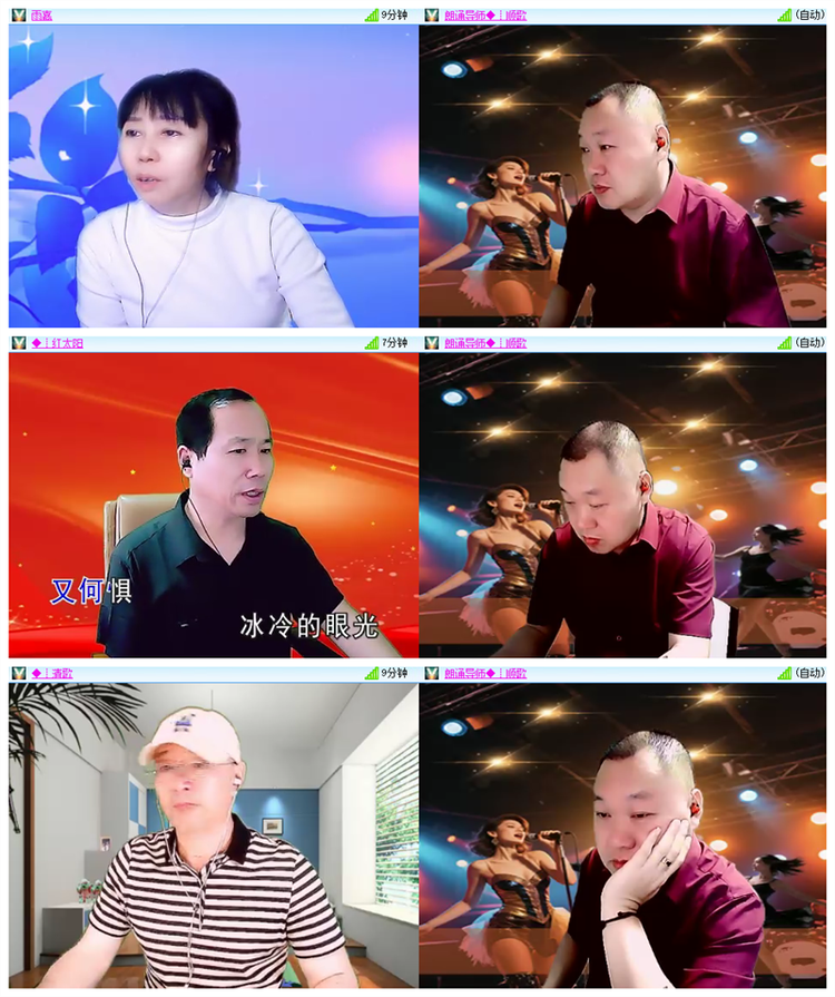 雪儿🎤V娱热点