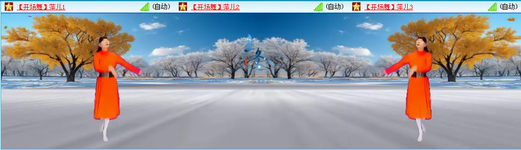 愉悦🎤V娱热点