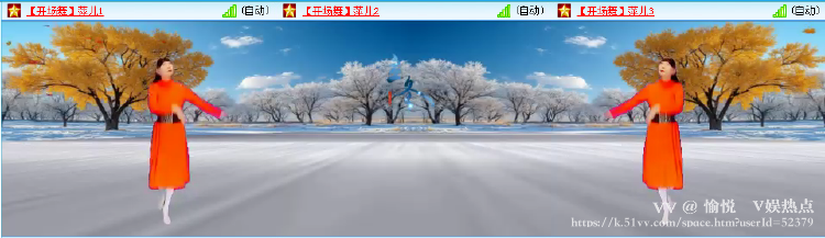 愉悦🎤V娱热点