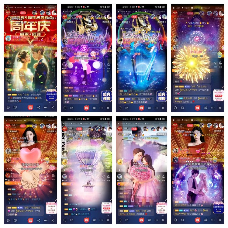 愉悦🎤V娱热点