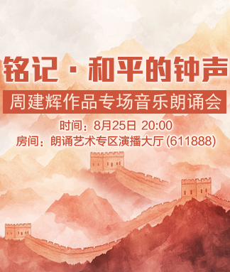 金武🎤V娱热点