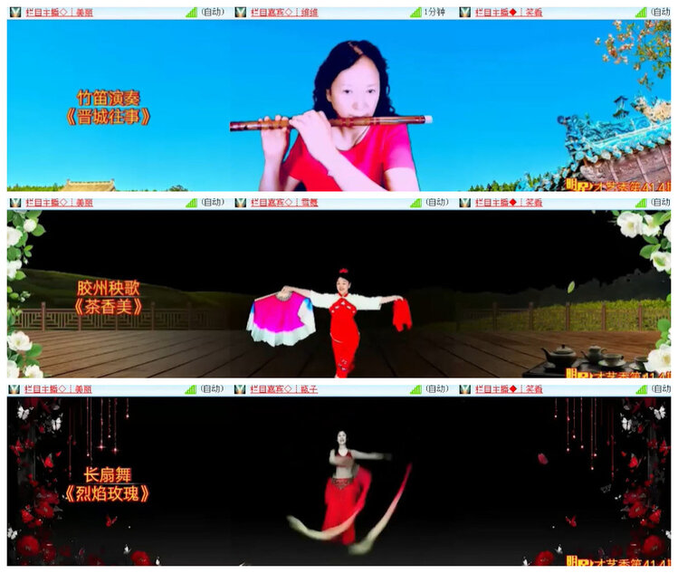 沛滢🎤V娱热点