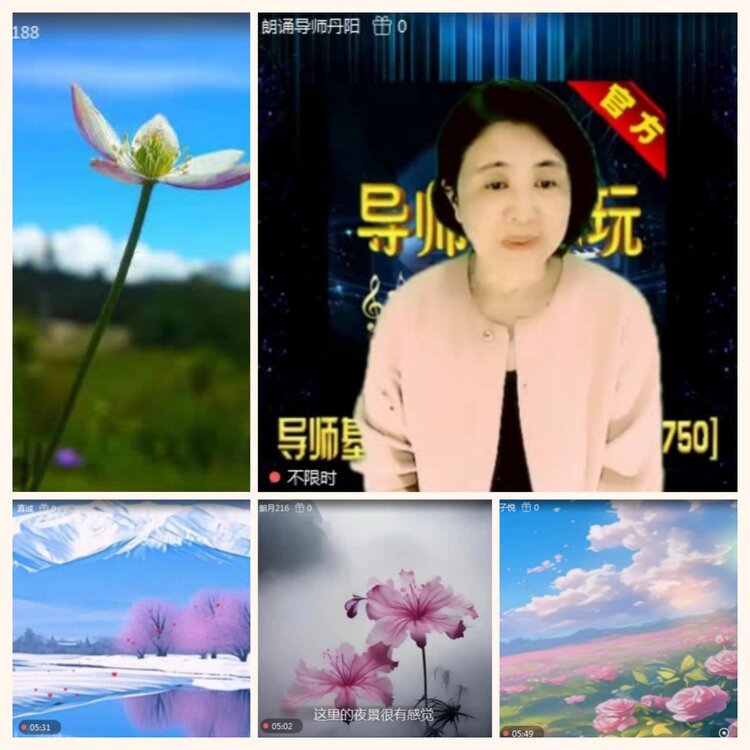 落雪🎤V娱热点