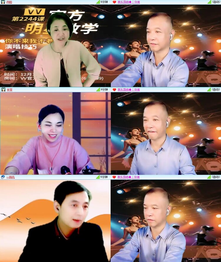 飞翔🎤V娱热点