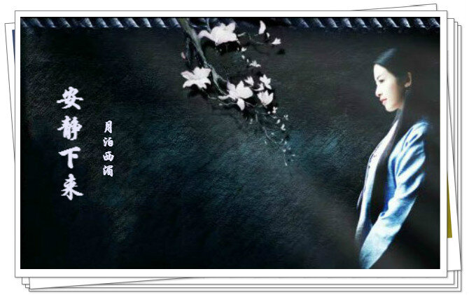 ╰ 如 ☆ 若 ゞ