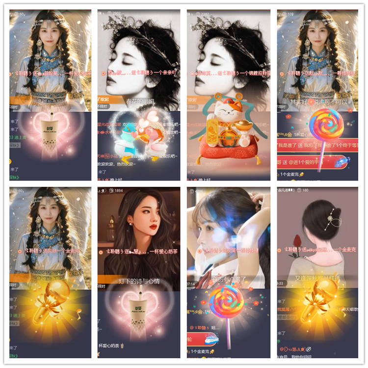 飘雪🎤V娱热点