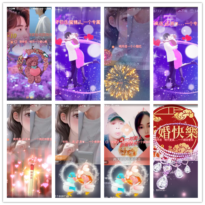 听云🎤V娱热点