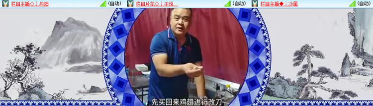 无言🎤V娱热点