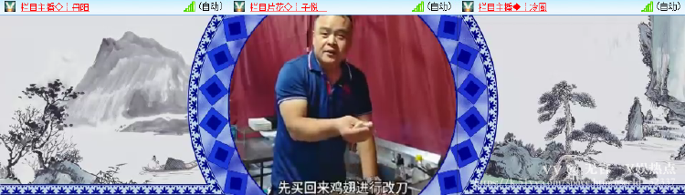 无言🎤V娱热点