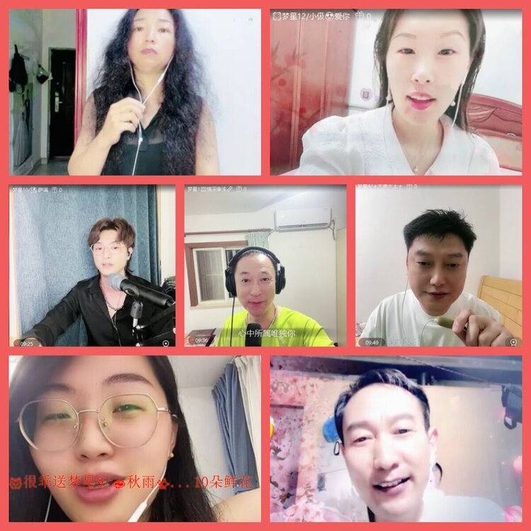 云中云🎤V娱热点