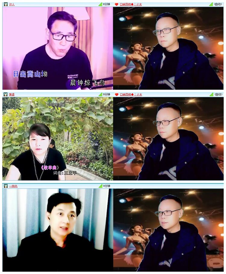 凡人🎤V娱热点