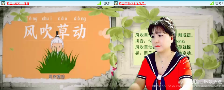 纳兰＿🎤V娱热点