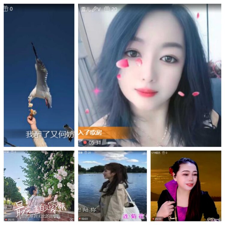 浓茶🎤V娱热点