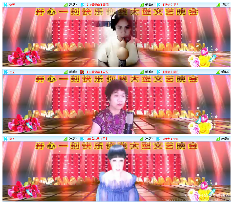 阿呆🎤V娱热点