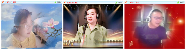 飞翔🎤V娱热点